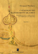 catalogo dei manoscritti islamici_cover